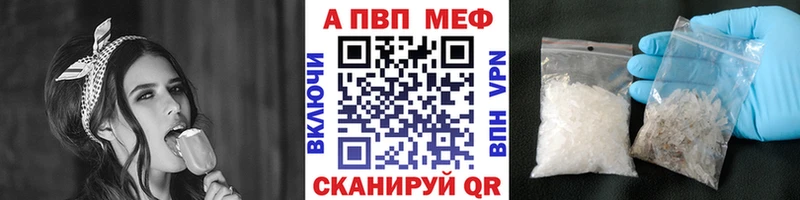 Купить Марихуана  Альфа ПВП  Cocaine  LSD-25  Меф мяу мяу  ГАШ  Гаврилов-Ям