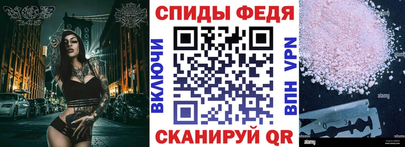 АМФЕТАМИН Premium  Купить  Гаврилов-Ям 