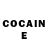 Героин Heroin Vadim Zinkevic