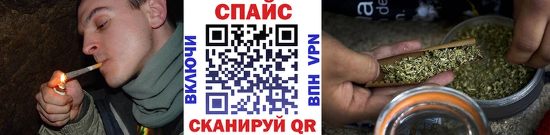 Бутират вода Гаврилов-Ям