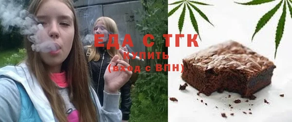 бошки Касимов