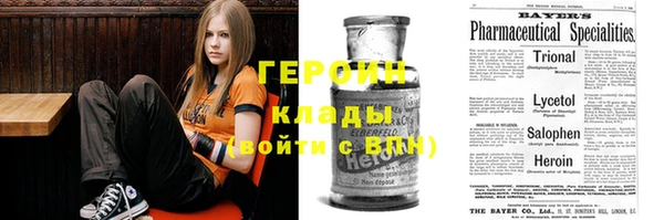 ешки Карталы