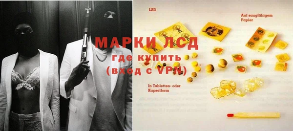 jwh Карпинск