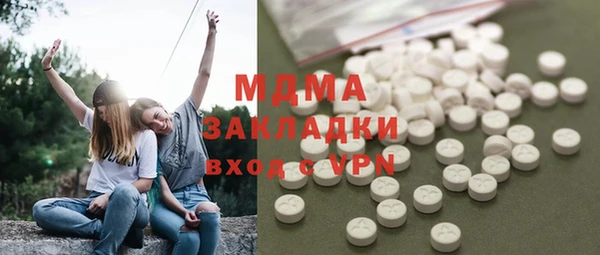 ешки Карталы
