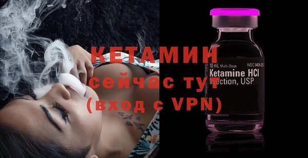 ешки Карталы