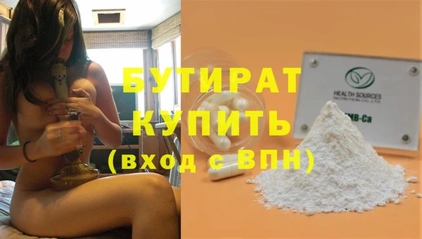 jwh Карпинск