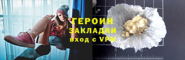 бошки Касимов