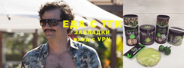ешки Карталы