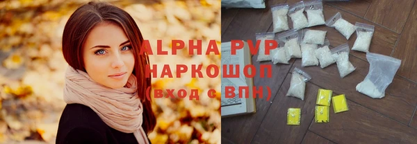 ешки Карталы