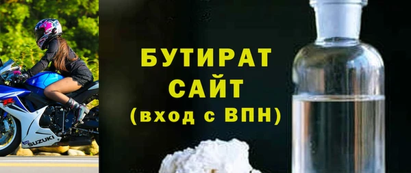 ешки Карталы
