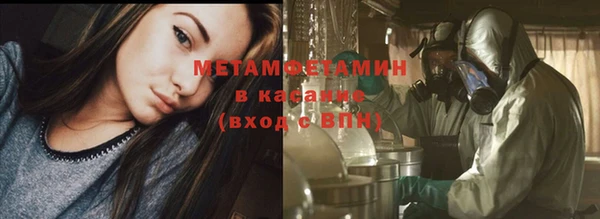 ешки Карталы
