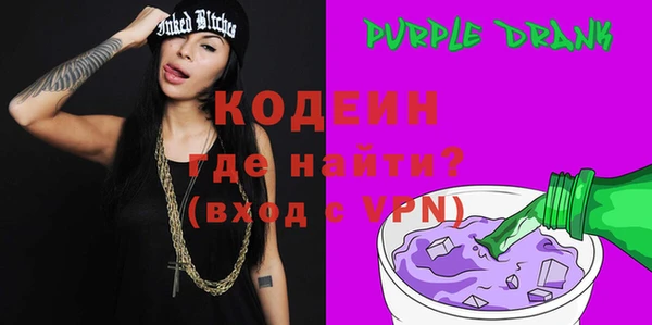 ешки Карталы