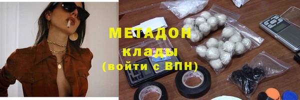 бошки Касимов