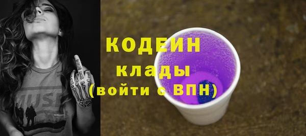 бошки Касимов