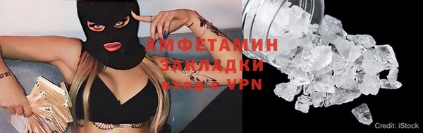 ешки Карталы