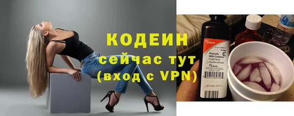 ешки Карталы