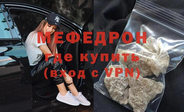бошки Касимов