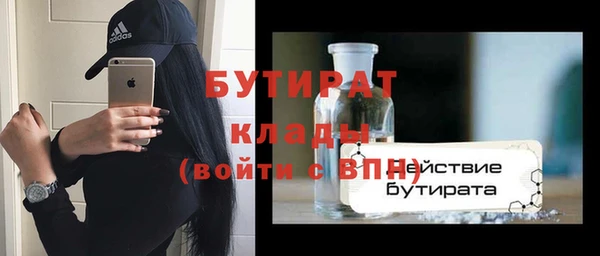 jwh Карпинск