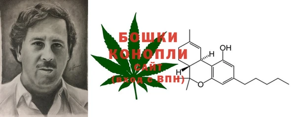 ешки Карталы