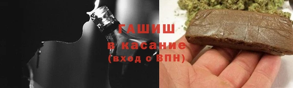 бошки Касимов