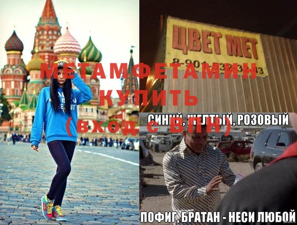 ешки Карталы