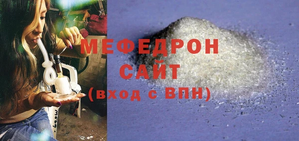 jwh Карпинск