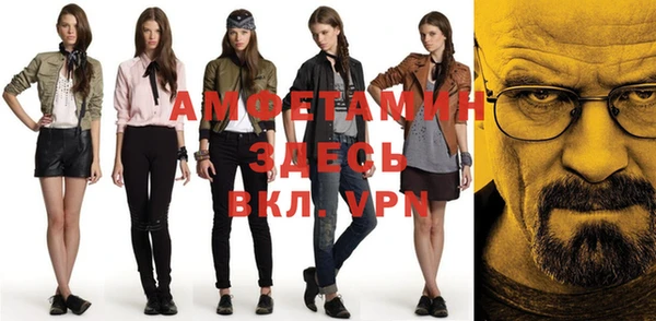 ешки Карталы