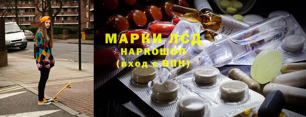 бошки Касимов