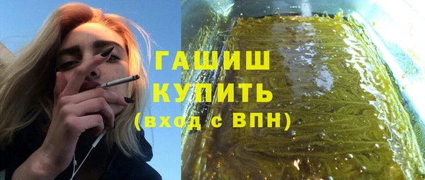 ешки Карталы
