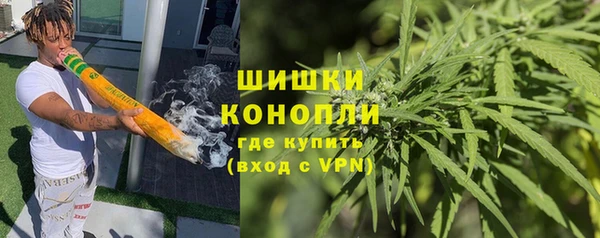 бошки Касимов