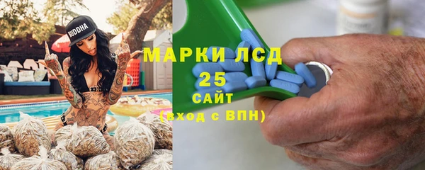 ешки Карталы