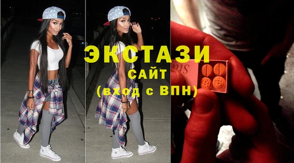 jwh Карпинск
