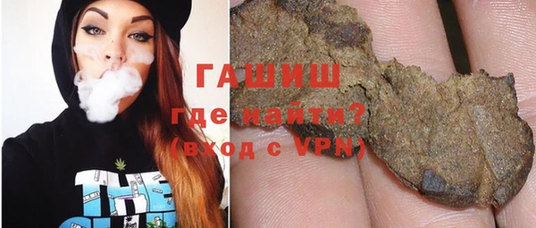 ешки Карталы