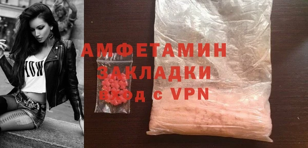 jwh Карпинск