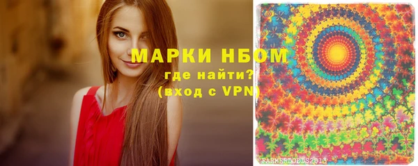 бошки Касимов