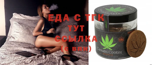 бошки Касимов