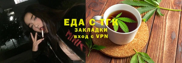 jwh Карпинск