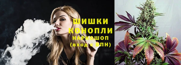 ешки Карталы
