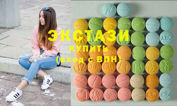 бошки Касимов