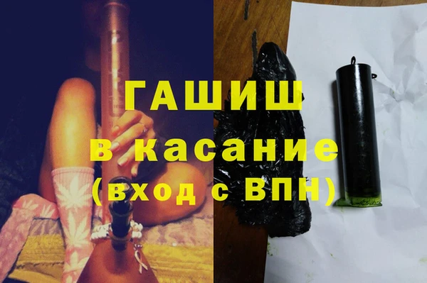 jwh Карпинск