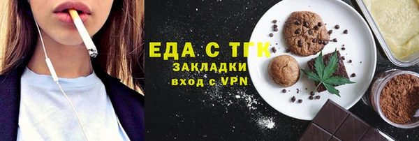 бошки Касимов