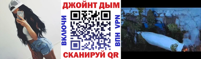 Купить где  Гаврилов-Ям  Бошки марихуана Bruce Banner 